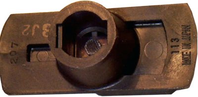 Beck Arnley Distributor Rotor