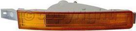 Replacement Turn Signal Light