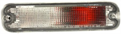 Replacement Turn Signal Light