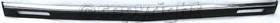 Replacement Bumper Trim