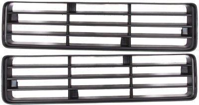 Replacement Grille Insert