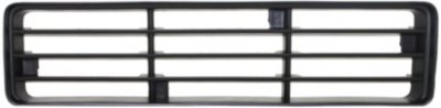 Replacement Grille Insert