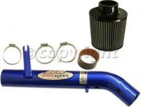 AEM Short Ram Intake
