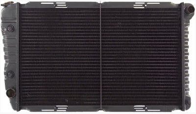 ProRad Radiator