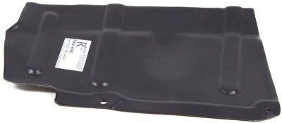 Replacement Engine Splash Shield