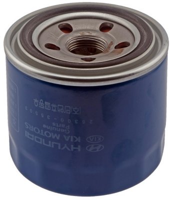 Auto 7 AU70120046 Oil Filter - Canister
