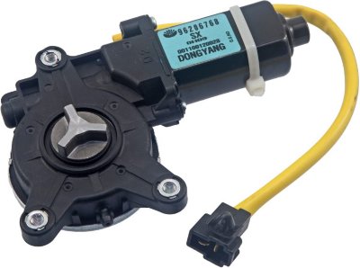 Auto 7 Window Motor