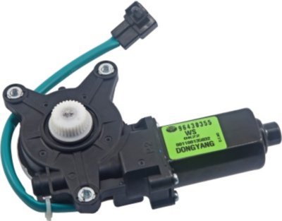 Auto 7 Window Motor