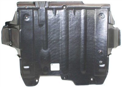 Replacement Engine Splash Shield