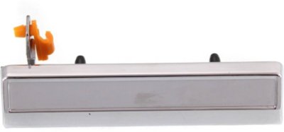 Replacement Door Handle