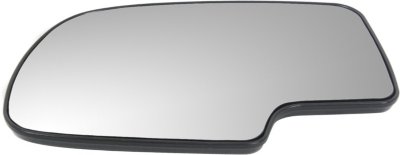 Kool Vue Mirror Glass