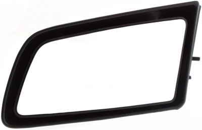 Kool Vue Mirror