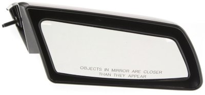 Kool Vue Mirror