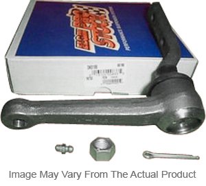 Elgin Ball Joint