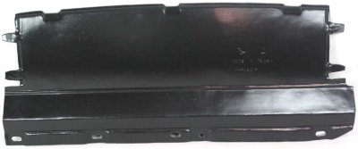 Replacement Engine Splash Shield