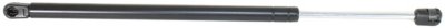 Replacement Lift Support