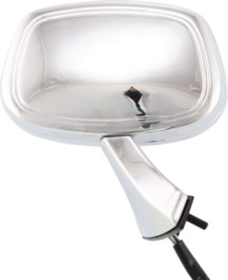 Kool Vue Mirror