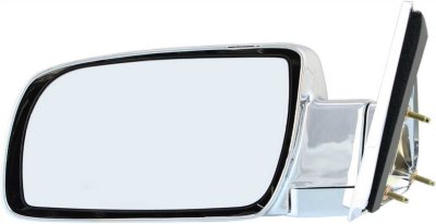 Kool Vue Mirror