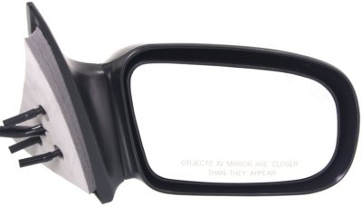 Kool Vue Mirror