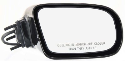 Kool Vue Mirror