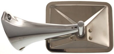 Kool Vue Mirror