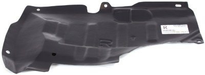Replacement Engine Splash Shield