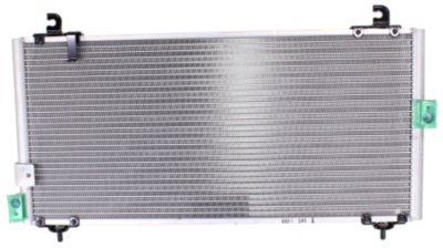 Kool Vue A/C Condenser