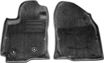 Lund Floor Mats
