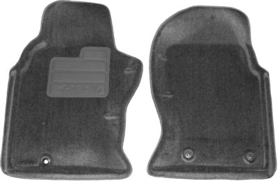 Lund Floor Mats