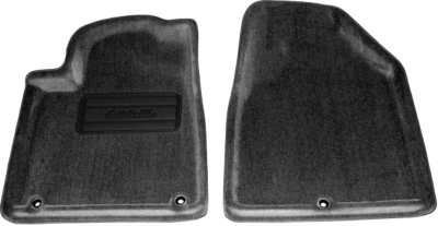 Lund Floor Mats