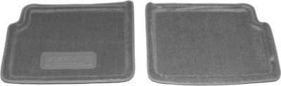 Lund Floor Mats