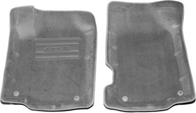 Lund Floor Mats
