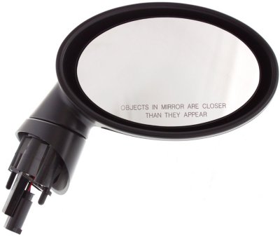 Kool Vue Mirror