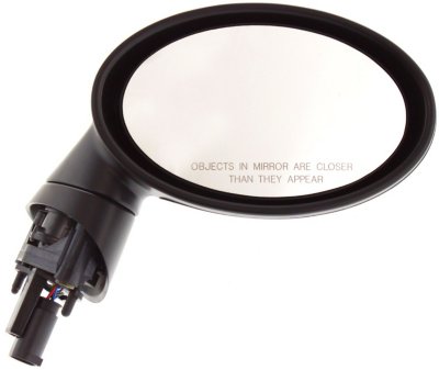 Kool Vue Mirror