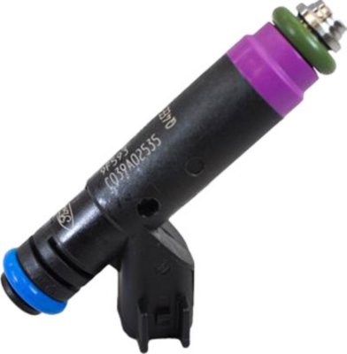 Motorcraft Fuel Injector