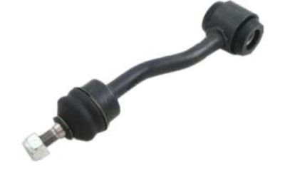 Motorcraft Sway Bar Link