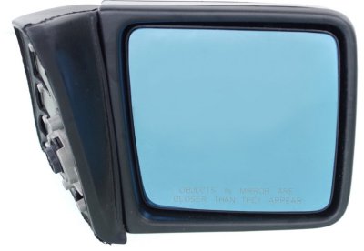 Kool Vue Mirror