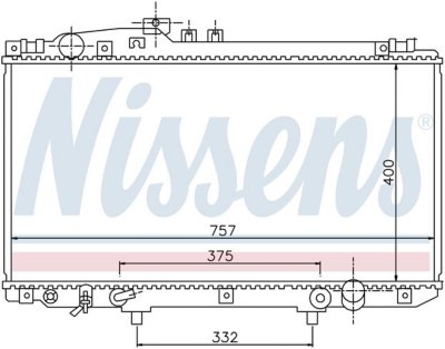 Nissens Radiator