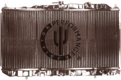 Performance Radiator Radiator