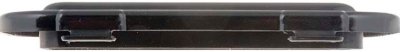 Dorman Brake Master Cylinder Cover
