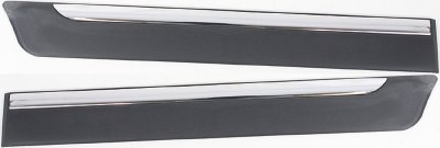 Replacement Door Molding