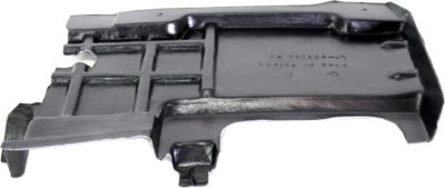 Replacement Engine Splash Shield