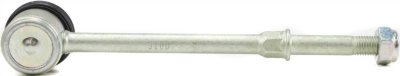 Replacement Sway Bar Link