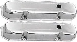 Racing Power Valve Cover