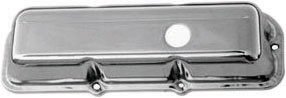 Racing Power Valve Cover