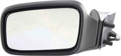 Kool Vue Mirror