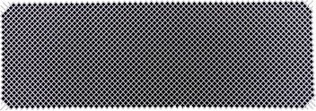 Xenon Grille Insert