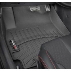 Hyundai Veloster Floor Mats Auto Parts Warehouse